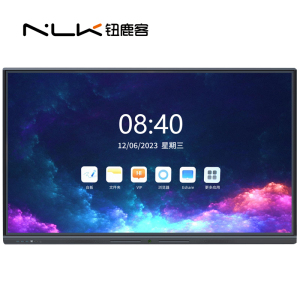 钮鹿客 NT98 98英寸教学会议平板触摸一体机交互式电子白板视频会议智慧大屏内置4800万摄像头麦克风安卓一体机