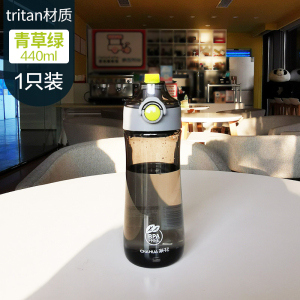 茶花派乐tritan水杯男塑料便携运动水壶女户外健身杯随行杯子茶杯