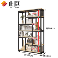 止臣 书架 置物架落地客厅博古架靠墙陈列展示架子 100cm