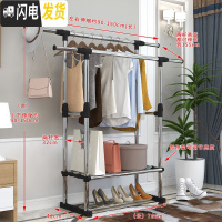 三维工匠单杆式晾衣架落地简易晾衣杆室内晒衣架卧室凉衣架衣服架子挂衣架 升级款(黑色)-无轮子 大