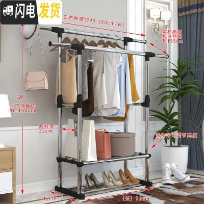 三维工匠单杆式晾衣架落地简易晾衣杆室内晒衣架卧室凉衣架衣服架子挂衣架 升级款(黑色)-无轮子 大