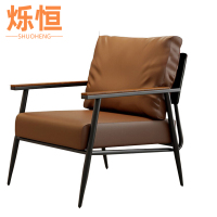 烁恒