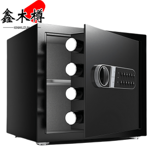 鑫木樽密码保险箱35cm个
