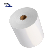 馨路达 企业办公用热敏收银纸 XLD-RM57*50 10卷/箱