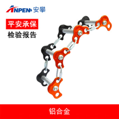 安攀(ANPEN)护绳梯防绳索磨损切割户外登山攀岩装备救援攀登索降电力风力R2