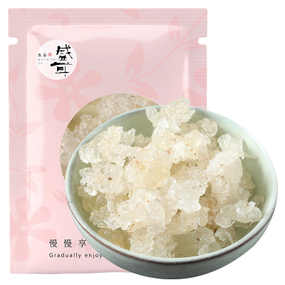 盛耳雪燕35g拉丝植物胶质银耳皂角米桃胶伴侣糖水组合