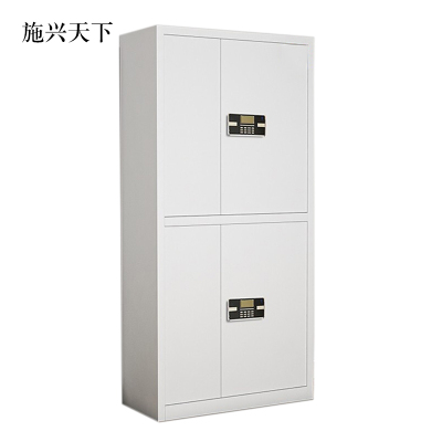 施兴天下文件柜电子密码锁财务档案柜保险柜资料柜铁 双节密码锁