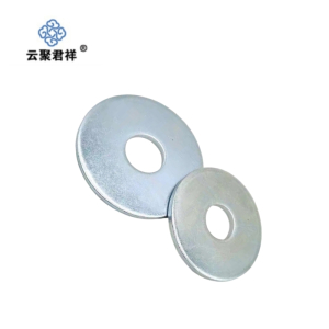 云聚君祥 A级平垫圈系列