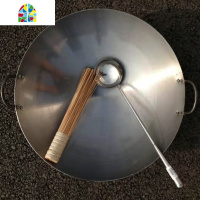 厨师饭店食堂商用炒锅大马勺猛火灶传统老式大铁锅炒勺炒菜锅边锅 FENGHOU 40CM特厚(实际直径38.5CM)