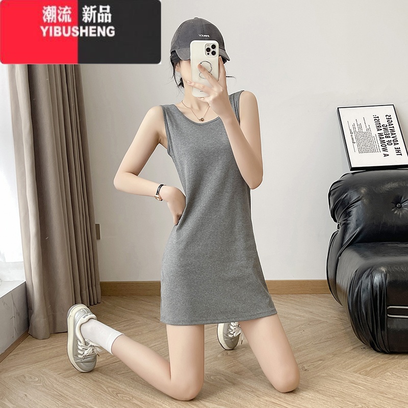 YIBUSHENG灰色背心修身显瘦连衣裙女2024季新款无袖吊带高腰中长裙小黑裙