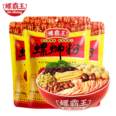 螺霸王水煮螺蛳粉330G*3袋原味柳州螺蛳粉酸辣粉方便粉丝