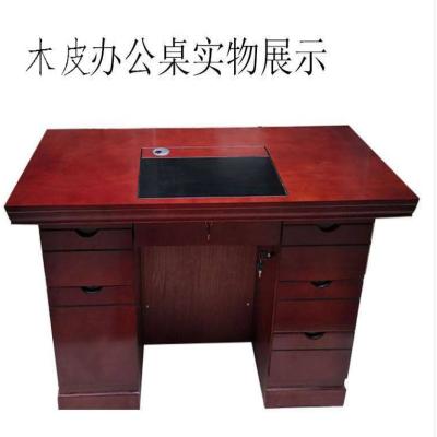 韶优 1.6米高柜油漆办公桌 BGZ-2