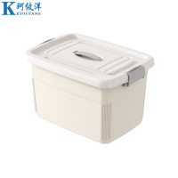 珂攸洋储物塑料收纳箱
