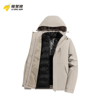 极星健 冲锋衣 Y37 件