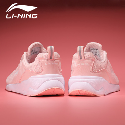 李宁鞋女跑步鞋2021春季学生跑鞋轻便休闲鞋子百搭减震运动鞋女鞋
