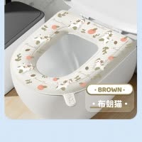 [补贴10%]马桶垫可水洗家用防水免洗四季通用粘贴式坐垫坐便套座圈贴垫印花