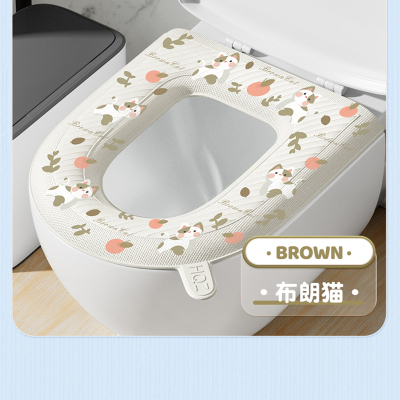 [补贴10%]马桶垫可水洗家用防水免洗四季通用粘贴式坐垫坐便套座圈贴垫印花