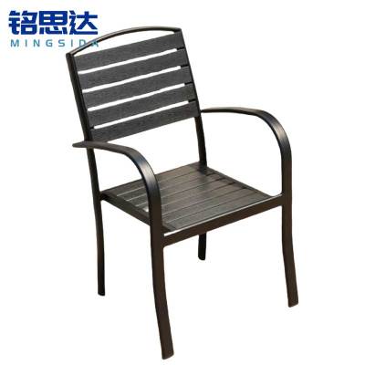 铭思达户外椅57*58*89cm把
