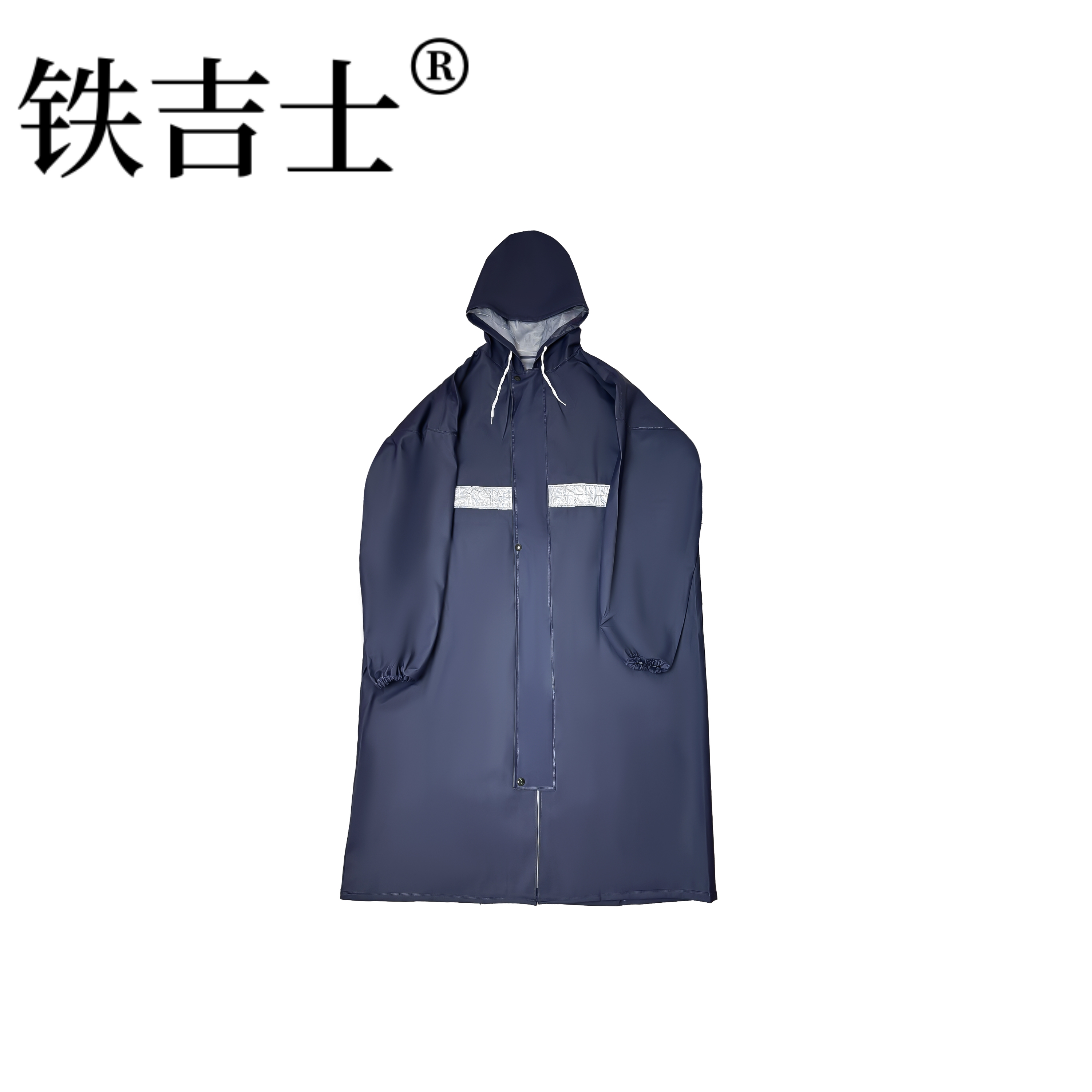 铁吉士 牛津布雨衣 长款 单位:件