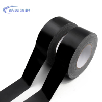 酷美智悦 单面布基胶带黑色4.5cm*18m KM-GY94 卷