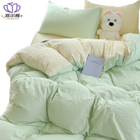 悠尔幔 四件套 180*220cm/套