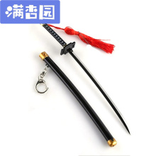 秋水刀图片 秋水刀图片大全 苏宁易购