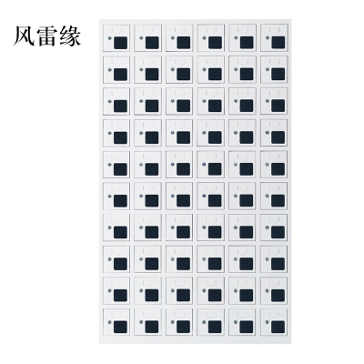 风雷缘手机存放柜充电柜60门
