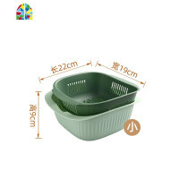 多功能双层洗菜盆菜筐厨房创意家用塑料水果篮大号洗菜 FENGHOU [蓝粉中号]C-311洗菜篮洗菜篮