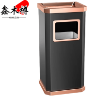 鑫木樽玫瑰金垃圾桶310*260*610mm个