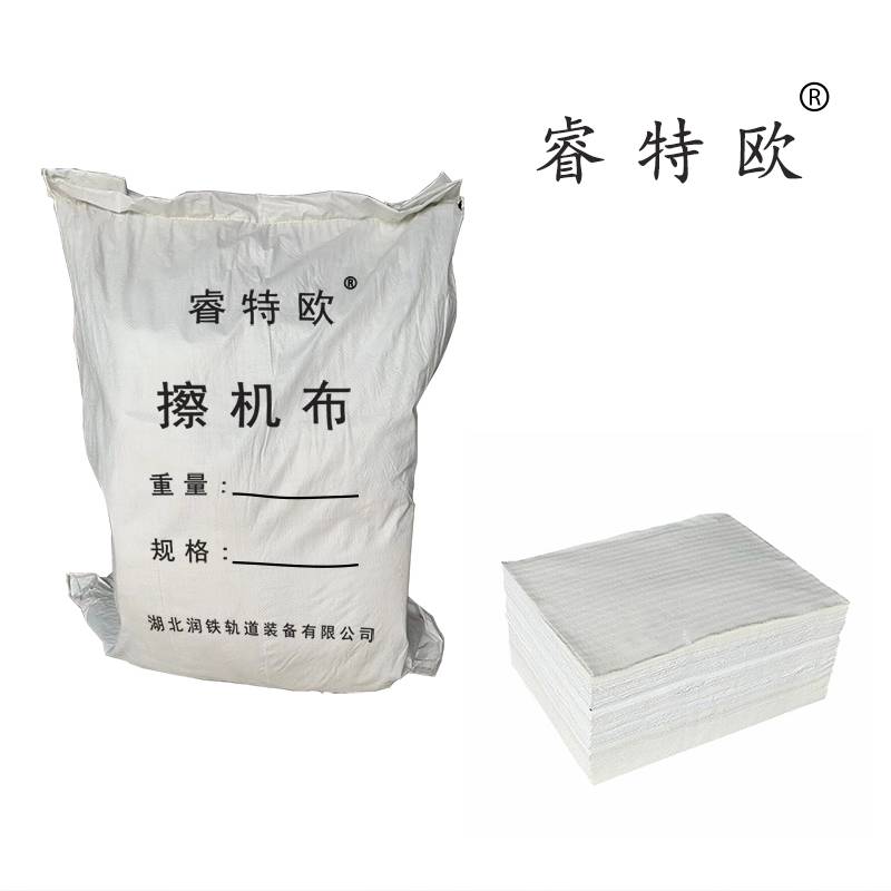 睿特欧 白色擦机布 RT-11CJB 40cm*60cm/kg