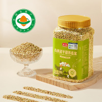 燕之坊有机建平甜荞麦米900g