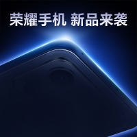 荣耀WIN系列 新品来袭