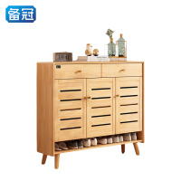 备冠 鞋柜 120*36*94cm个