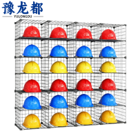 豫龙都 安全帽放置架 24位 个