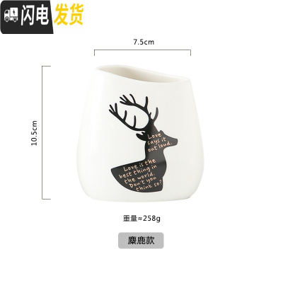 三维工匠笔筒创意时尚可爱收纳盒学生桌面北欧个性简约办公室ins大容量笔 麋鹿款