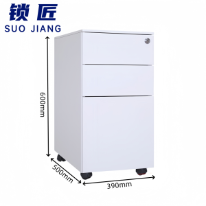 锁匠 移动柜三抽台