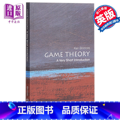 [正版]博弈论 牛津通识读本 英文原版 Game Theory : A Very Short Introduction