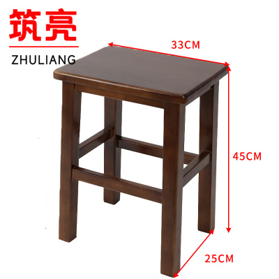 筑亮 实木凳 CN45 个