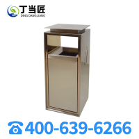 丁当匠客运大厅垃圾桶金属果皮箱垃圾箱垃圾桶不锈钢垃圾桶A337