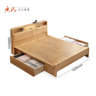质凡北欧实木床简约带夜灯抽屉款ZF-SMC006/1820*2200*1000mm/张