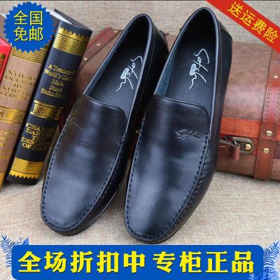 精选特卖厂家直营-沙驰男鞋2020新款日常休闲皮鞋男士真皮套脚软面超轻豆豆鞋