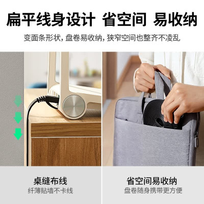 绿联50176六类千兆非屏蔽扁平网线成品网线 黑色5米(根)