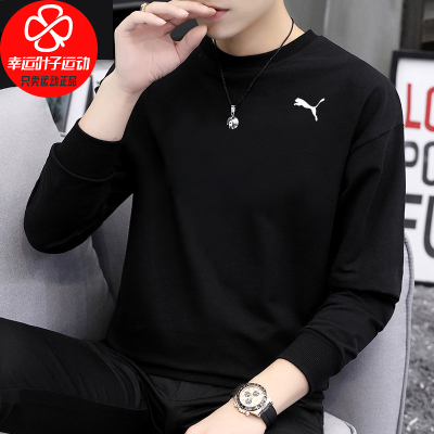 Puma/彪马男装2020新款运动服休闲宽松长袖舒适透气圆领卫衣套头衫851752-21