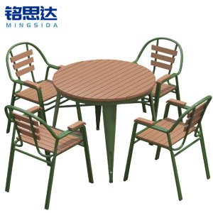 铭思达休闲桌