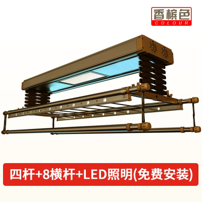  家用电动晾衣架如华福禄智能遥控升降室内阳台双杆式自动烘干凉晒衣机_四杆横杆照明香槟色_大