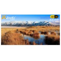 经科JK画框幕布投影机投影仪无边框G-W100打孔透声幕92寸2.35:1