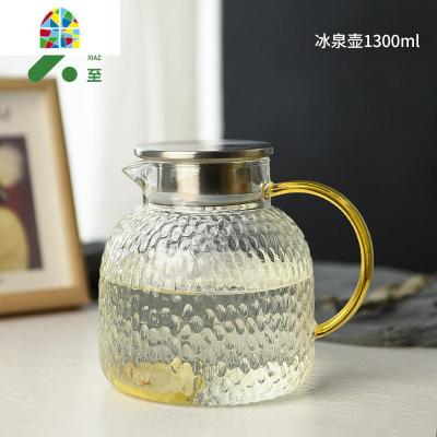 凉水壶玻璃可高温家用凉白开水壶北欧创意凉水杯大容量冷水壶套装 FENGHOU 冰泉壶1300ML
