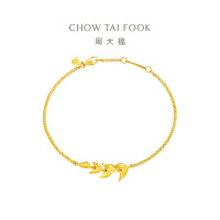 周大福金枝玉叶 黄金手链女足金首饰送生日礼物(工费:420计价)EOF1461