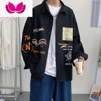 七斓日系原宿港风外套男宽松潮流长袖衬衣休闲百搭复古潮薄款衬衫