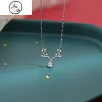 银饰一路有你鹿角项链女纯银简约气质锁骨链女送女友圣诞 JiMi